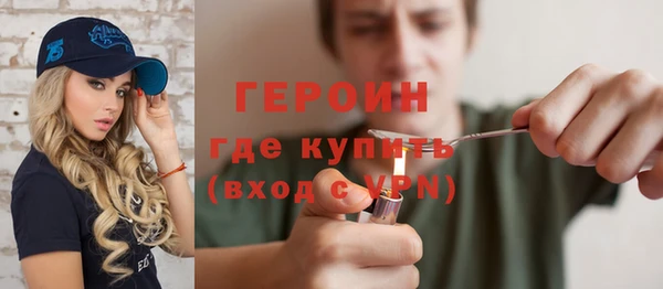 ALPHA PVP Верхнеуральск